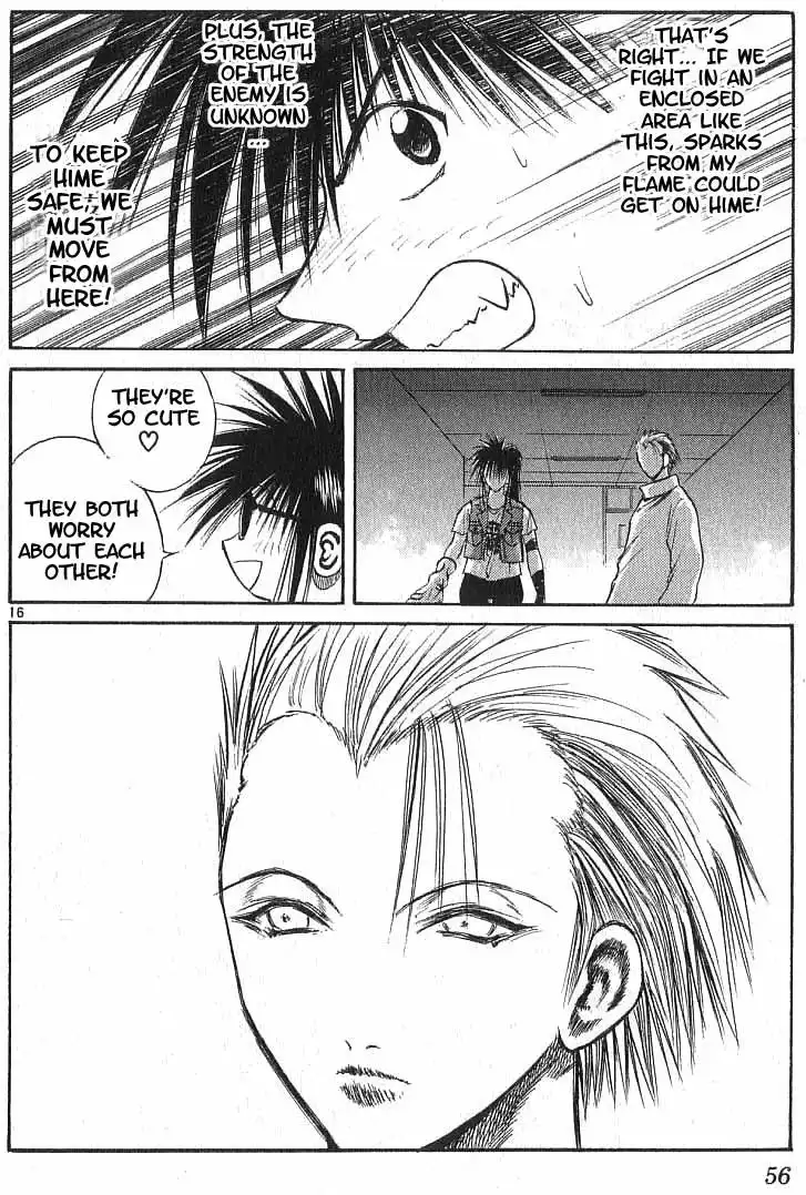 Flame of Recca Chapter 160 16